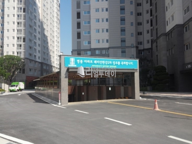 주변기타