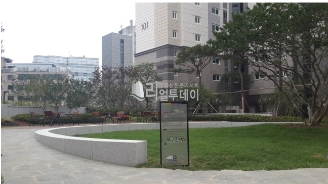 주변기타