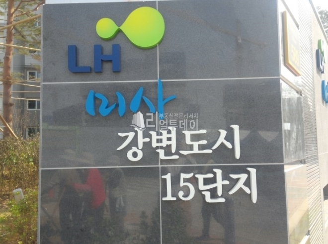 주변기타