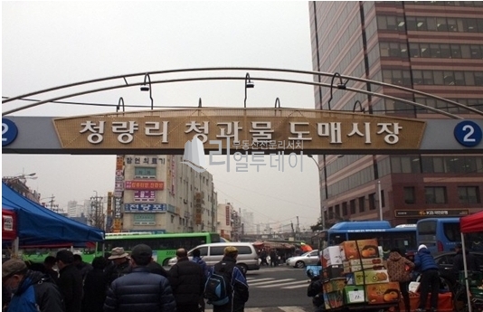 주변기타
