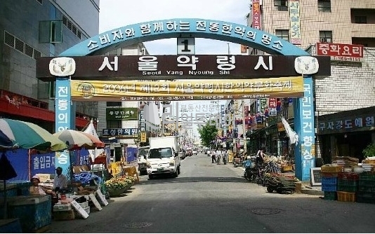 주변기타