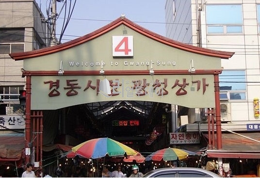 주변기타