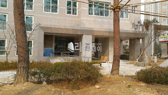 주변기타