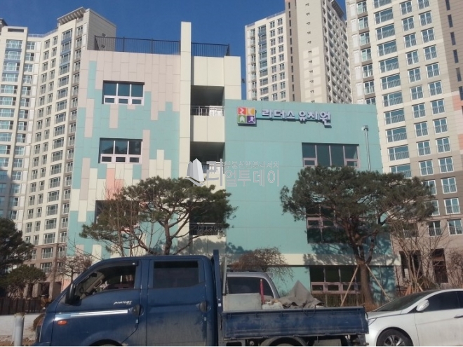 주변기타