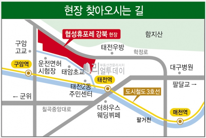 단지기타