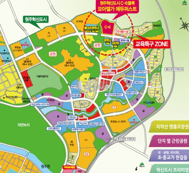 단지기타