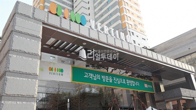 주변기타
