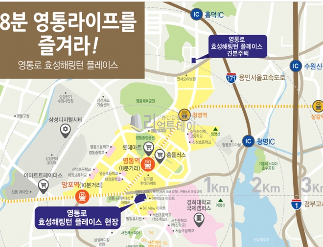 단지기타