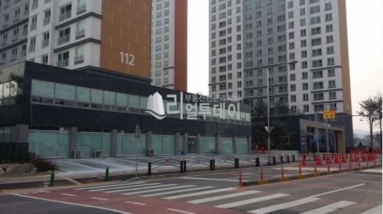 교통