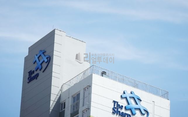 주변기타