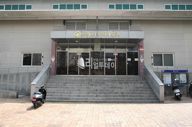 문화시설
