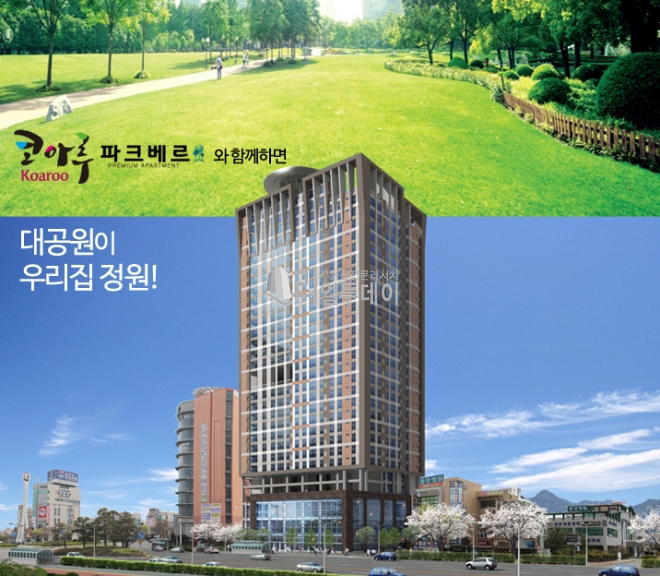 조감도
