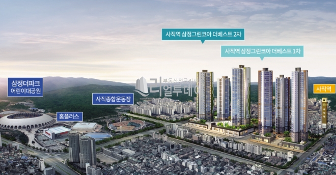 단지주변