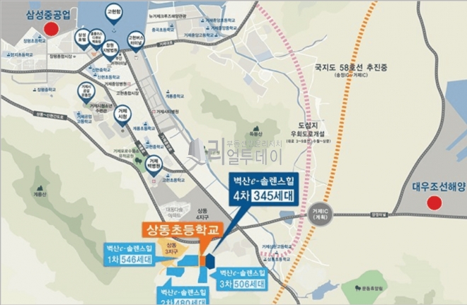 단지기타