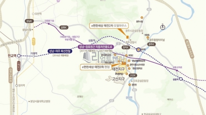 단지기타