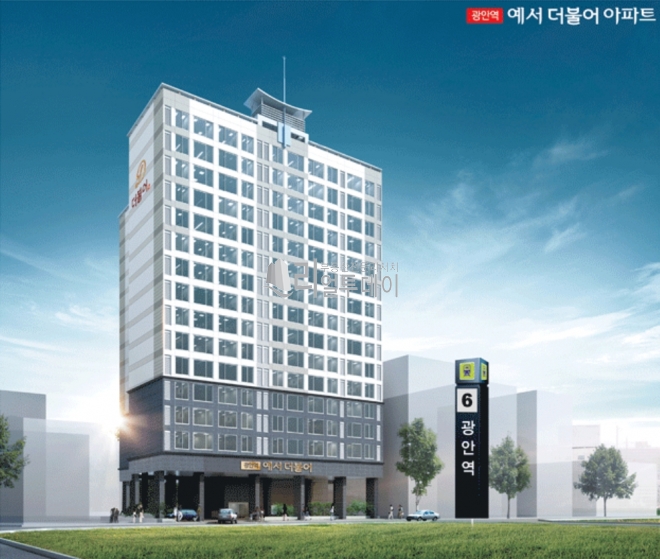 단지기타