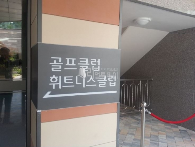 주변기타