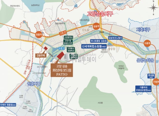 단지기타
