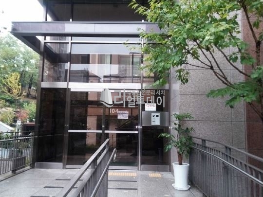 교통