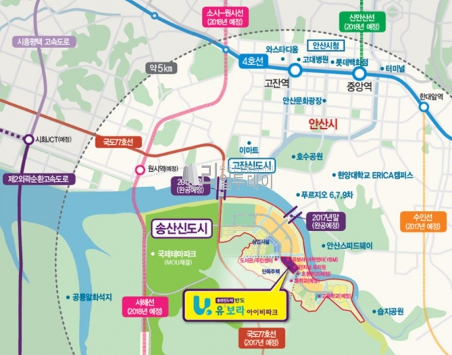 단지기타