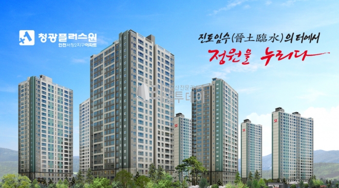 조감도