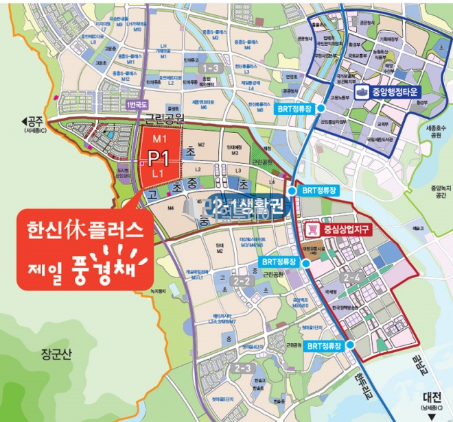 단지기타