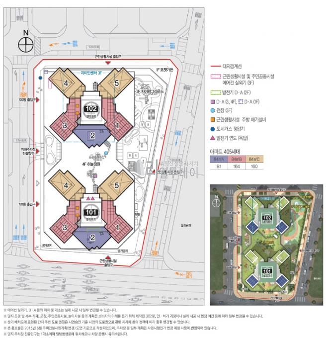 단지배치도