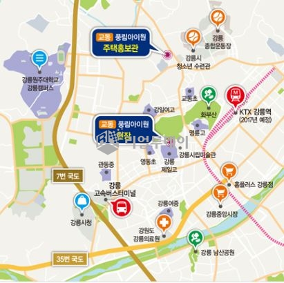 단지기타