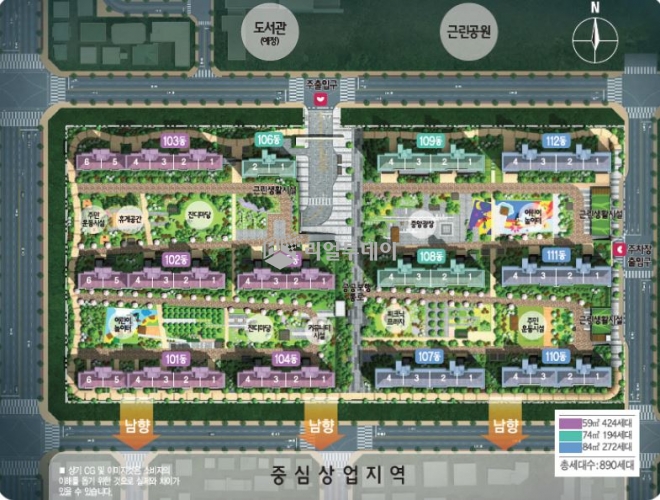 단지배치도