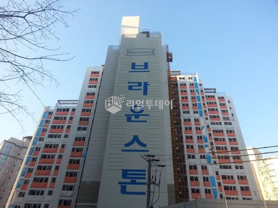 주변기타