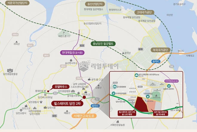 단지기타