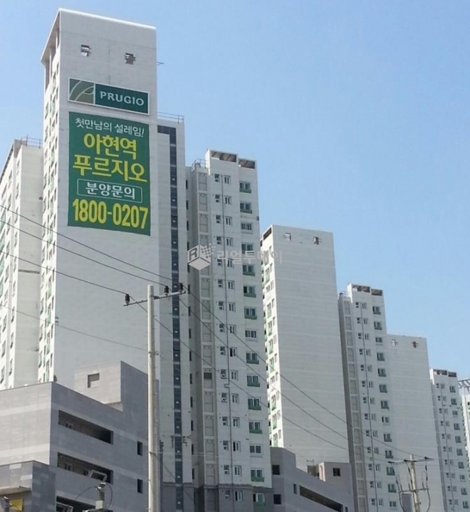 주변기타