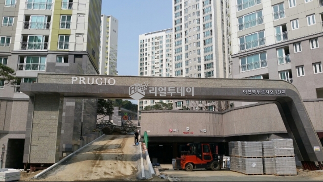 주변기타