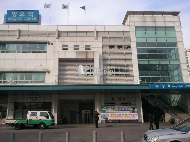 교통