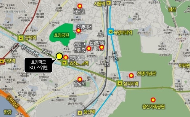 기타