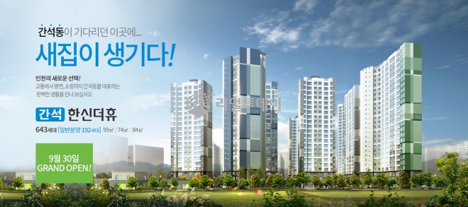 조감도