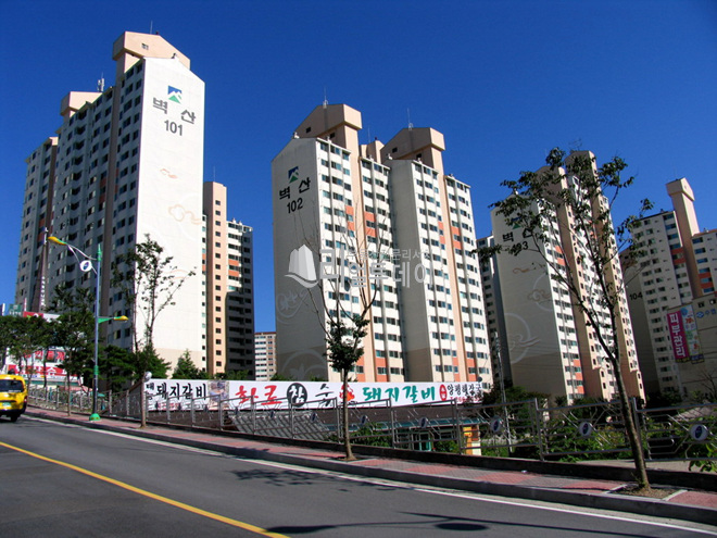 주변기타