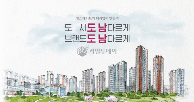 조감도