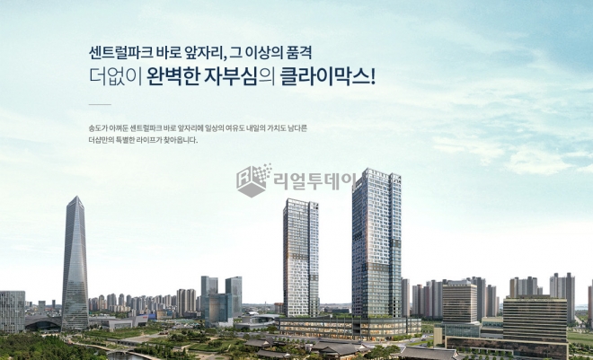 조감도