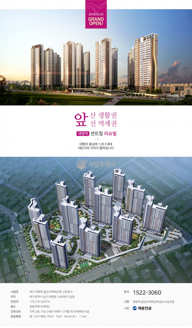 조감도