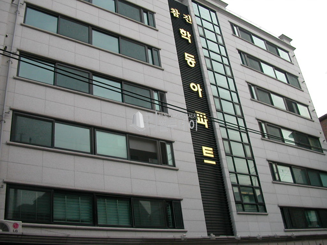 주변기타