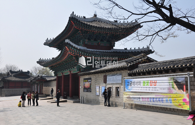 문화시설