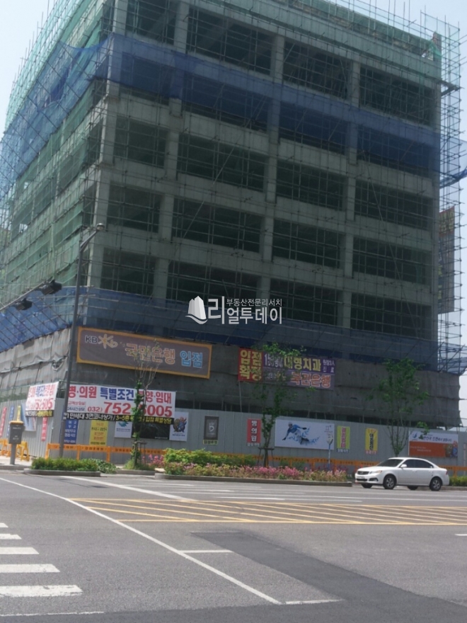 주변기타